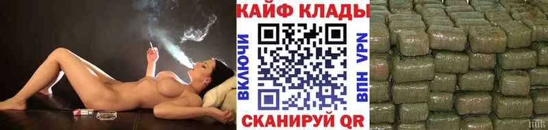 Купить Тайшет ГАШ Кокаин СК МЕФ