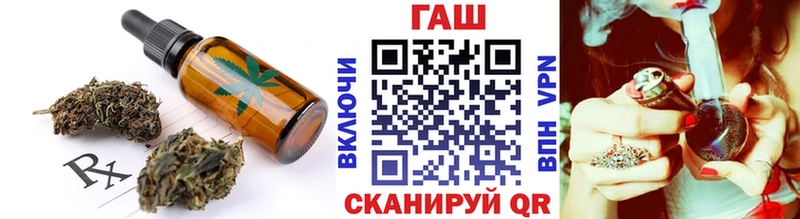 Печенье с ТГК марихуана  Тайшет 