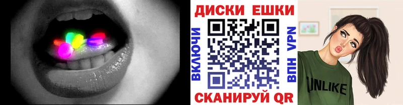 ЭКСТАЗИ VHQ  Тайшет 
