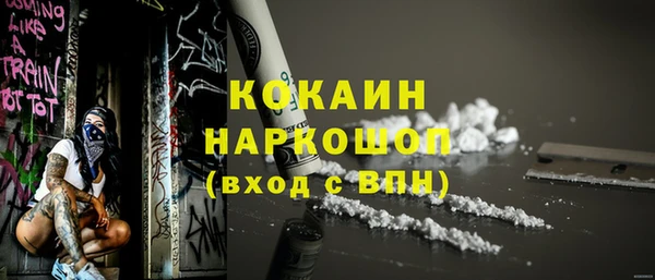 марки lsd Армянск
