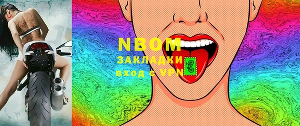 марки lsd Армянск