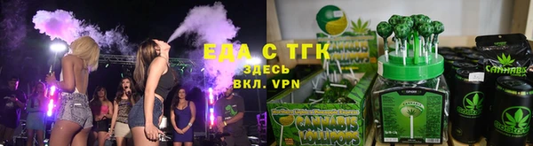 марки lsd Армянск