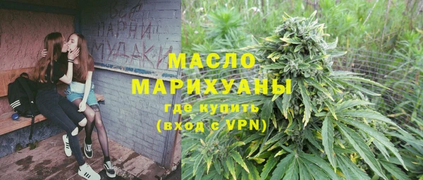 таблы Арсеньев