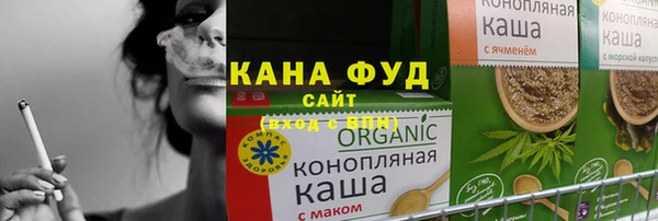 марки lsd Армянск