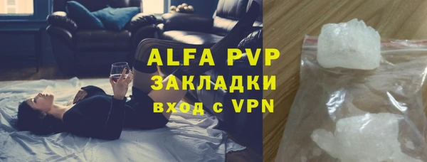 марки lsd Армянск