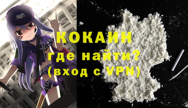 таблы Арсеньев