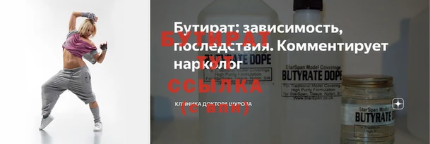 марки lsd Армянск