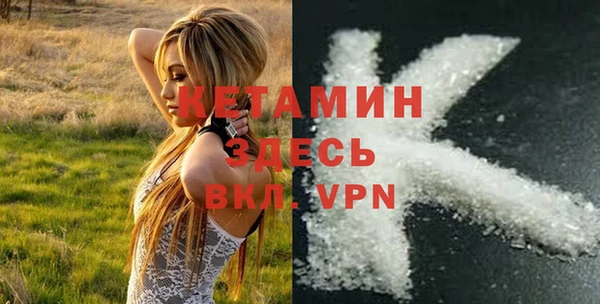 марки lsd Армянск