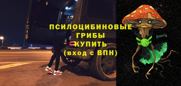 марки lsd Армянск