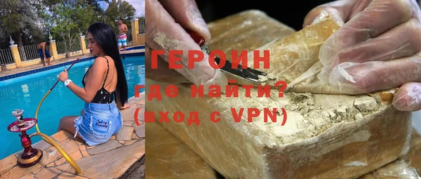 марки lsd Армянск