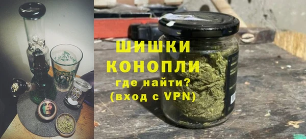 марки lsd Армянск