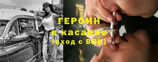 таблы Арсеньев