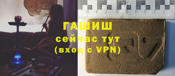 марки lsd Армянск